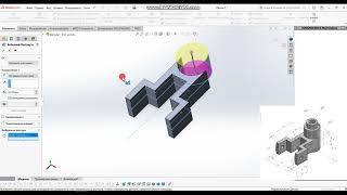 solidworks extruded boss/base. Extruded cut.