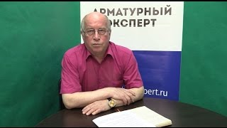 Авторская программа Д.Г.Грака "Арматура. Итоги." Выпуск от 03.06.2016