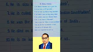 essay on bhimrao ambedkar l essay on B  R Ambedkar #shorts #viral #trending #kklearning #brambedkar