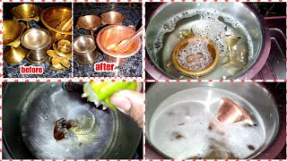 how to clean copper,brass utensils easily in telugu|ragi patralu||tip to clean ragi utensils easily