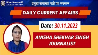 Daily Current Affairs, 27.11.2023, News Analysis | By Anisha Shekhar Singh | Bihar Naman GS |