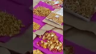 RPF Ambala Seizes 4.9 Kg of Gold Worth ₹4.5 Crores from Amritsar-Howrah Mail During Election Checks