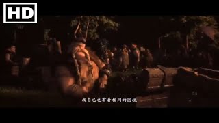 Body of a Norse God - How To Train Your Dragon The Hidden World Movie Clip