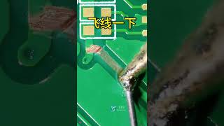 Super awesome circuit board repair process#syspcb #pcb #machine #repair