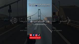 مرحبا بكم في جسر ستوربيلت الدنمارك🇪🇺حلقة 4 Welcome to Storebelt Bridge Denmark Episode 4