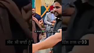 SIDHU MOOSE WALA LABH HEERA #video #shorts #trending