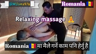 Relaxing Massage🧘In Romania Massage Therapist In Romania Spa therapist @WLlama976