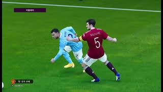 PES2021 MU VS MC