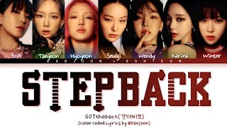 GOT The Beat (갓더비트) - 'Step Back' (Color Coded Lyrics Han/Rom/Eng/가사)