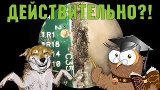 МЕЖСЛОЙНОЕ ЗАМЫКАНИЕ! Или все таки нет? Разбираемся!