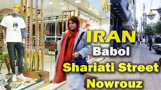 iran street walk 2 day before nowrouz 1401 Babol confectionery, Shariati Street | شیرینی سرای بابل