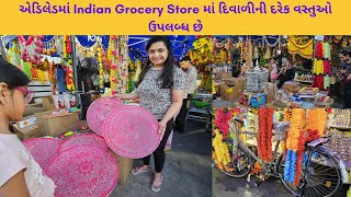 એડિલેડમાં Indian Grocery Store માં દિવાળીની દરેક વસ્તુઓ ઉપલબ્ધ છે | Mayuri's Indo-Australia VLOGS