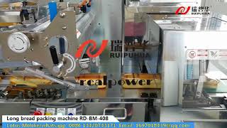 long bread flow packing machine 408, long bread packing machiery, bread packaging machine