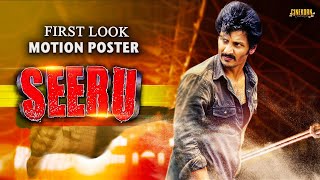 Seeru Hindi Dubbed Upcoming 2022 Official Motion Poster