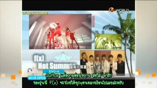 【Arirang TV】120719 Pops In Seoul EXO-K - 'HOT SUMMER' (Thai Sub)