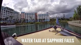 (2016) Water Taxi Boat Launch from Sapphire Falls to City Walk at Universal Orlando Resort