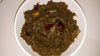 Pulicha Keerai Masiyal/kataisal/ Gongura Masiyal Recipe In Tamil/புளிச்ச கீரை மசியல் /கடைசல்