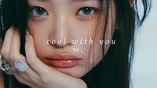 newjeans - cool with you (speed up)