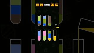 water sort puzzle level 1091 : 1092