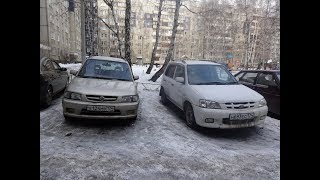 Покупка ещё одной Mazda Demio