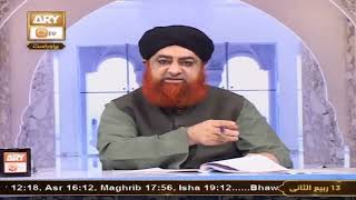 Choti Choti Baato par Talak lena wali Ladkiya Sune le wo kya kar rhi hai...By Mufti Akmal