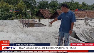 DIDUGA MATERIAL TIDAK SESUAI SPEK , PT BORNEO JAYA SAKTI (BJS)  DILAPORKAN KE POLISI