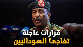 أمراء الحرب يزلزلون السودان بإجراءات عسكرية خطيرة للغاية