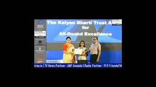 The Certificate of Honour in All-Round Excellence Category || Telegraph School Awards || 27th Ed