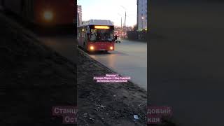 Воскресенье видео с айфончика