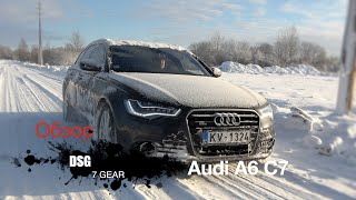 Дерзкая Audi A6 C7 Quattro