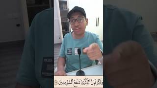 هل لازم تصوم يوم عرفه ولا لا؟