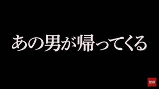 ONE OK ROCK TAKA るろうに剣心 最終章的な、やつ。佐藤健