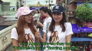 Speak Thai Right Now: Day Out at Floating Market