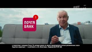 Анонсы и рекламный блок (Пятница! 23.08.2023) 1