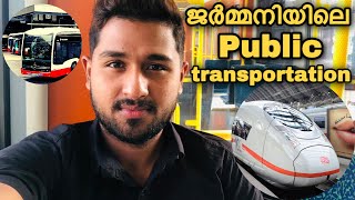 Transportations in germany. different types of transportations in germany malayalam.#germany