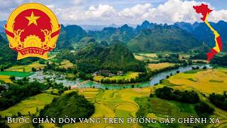 National Anthem of Vietnam: "Tiến Quân Ca" (VOCAL)