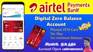 Airtel Payment Bank Account Open 2024 with ATM Card full details in Tamil@Tech and Technics