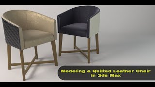 Modeling a Quilted Leather Chair in 3ds Max Part 1