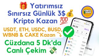 🎁 Yatırımsız Sınırsız Günlük 3$💰 Kripto Kazan! 5 Dk'da Ödeme💸