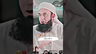 molana Tariq Jameel sahab best bayan| #molanatariqjameeloffical #motivation #duet