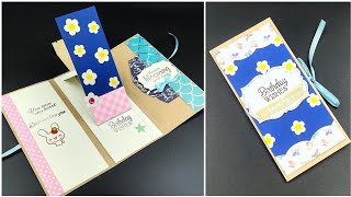 DIY Easy Scrapbook Card Tutorial./ทำการ์ดอัลบั้มแบบง่ายๆเก๋ๆ/แม่เนย น้องพอสDIY