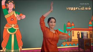 Asian Paints Royale Glitz Tribute To Tamil Nadu | Royale Glitz Tamil Add