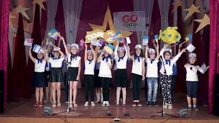 Tulchyn. Go camp  2017. Grand Closing!!!!!!!!)))))))))))))))))We loved it!!!