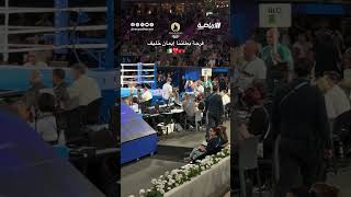 فرحة #الجزائرية #ايمان_خليف  🇩🇿🥊،#الجزائر #الجزائري #الجزائر_اليوم #اكسبلور #sports #الجزائريين