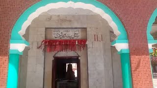 darbar shakhi seydan shah sherazi choha sedan shah chakwal// #viralvideo #darbar #chakwal