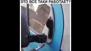 Проверял кто?