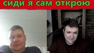 Театр абсурда ! | Чат рулетка #краянин #чатрулетка