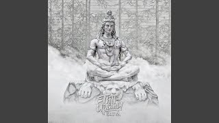 Shiva