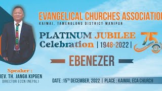 KAIMAI ECA CHURCH || PLATINUM JUBILEE || THEME SONG