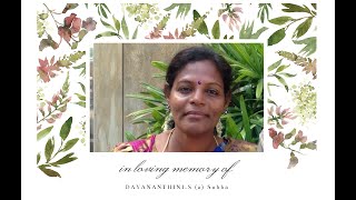 Condolence meeting to DAYANANTHINI . S (a) Subha | Live Stream On 27 Sep 2023 from 1.00 pm Onwards